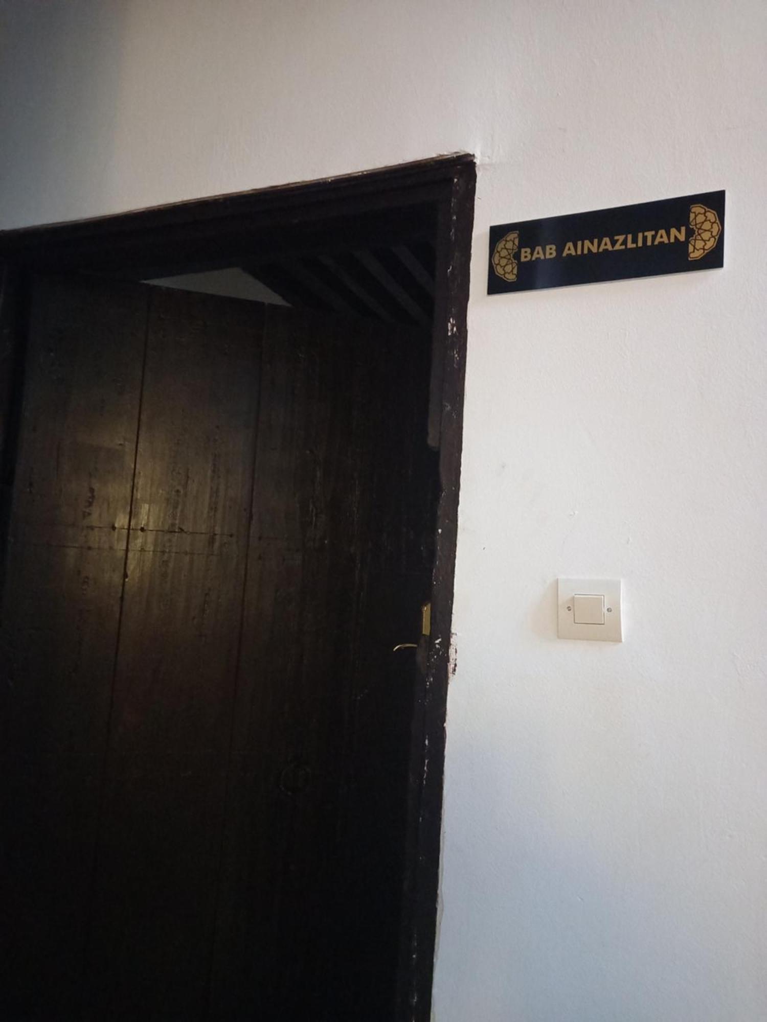 Hotel Palais Alfirdaous Medina Fès Zimmer foto